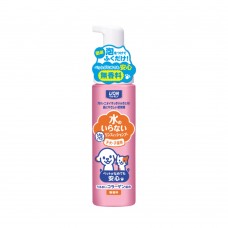 Lion Pet 獅王 溫和 無刺激性 寵物乾洗劑 200ml 幼犬幼貓專用 無香料 166-0092